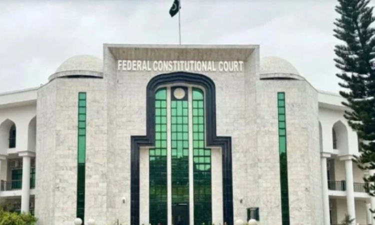 FCC seeks AGP response on pleas for private hospital treatment by Adiala inmates