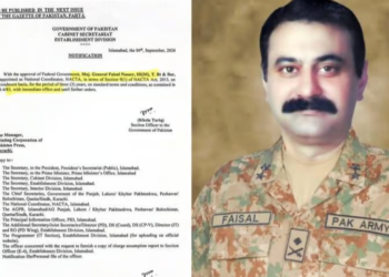 Major General Faisal Naseer appointed NACTA national coordinator