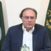 Protests could cause Rs120bn daily economic loss, says finance minister