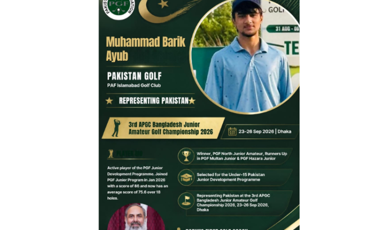 Pakistan junior golf team departs for Dhaka for APGC championship