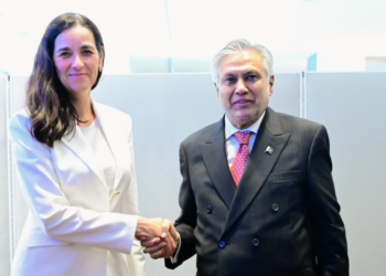 Pakistan, Hungary agree to strengthen bilateral relations