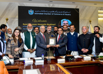 Nayyar Bukhari seeks consensus on new administrative units
