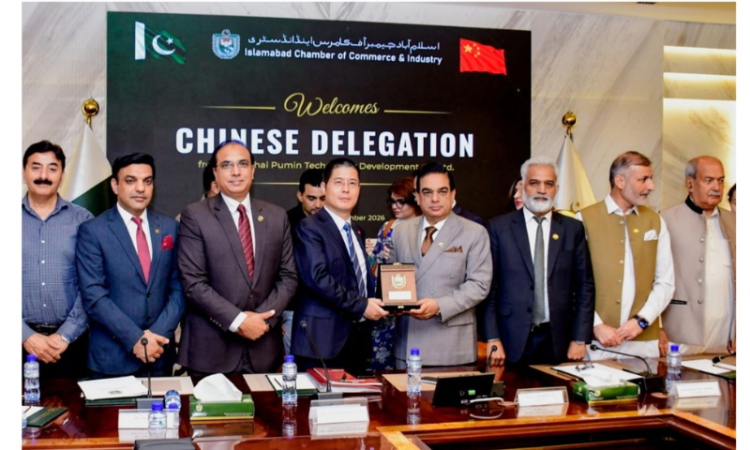 Pakistan-China cooperation must move from technology import to joint innovation: ICCI chief