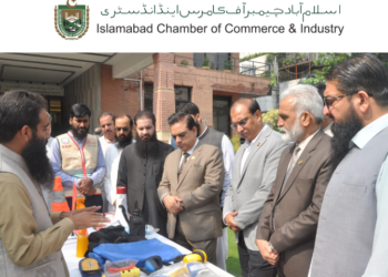 Fire safety, disaster preparedness must become national priority: Sardar Tahir
