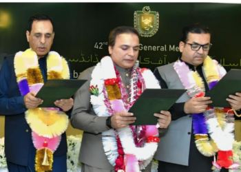 Zikria Akbar Zia takes oath as ICCI president