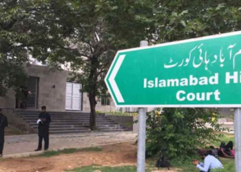 IHC rules no political party can occupy public roads, block movement