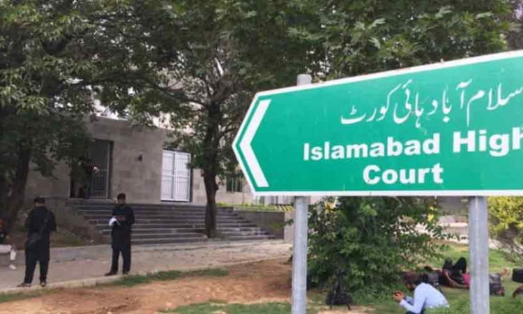 IHC rules no political party can occupy public roads, block movement