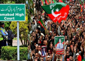 IHC bars use of state machinery for PTI march
