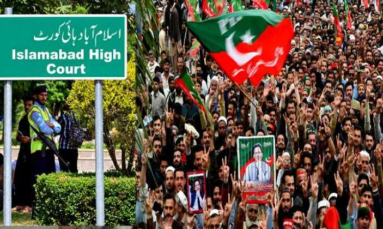 IHC bars use of state machinery for PTI march