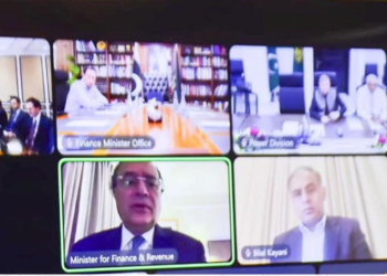 IMF mission begins fourth review of $7bn Pakistan programme