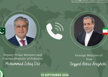 Dar, Iranian foreign minister discuss regional developments