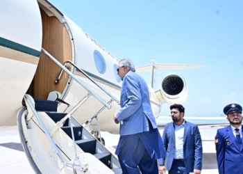 Dar departs for New York to attend UNGA high-level week