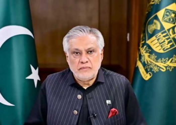 Ishaq Dar condoles death of Sheikh Ahmed bin Rashid Al Maktoum