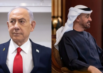 Netanyahu makes unannounced UAE visit, Israeli media reports
