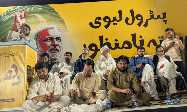 JI launches Liaquat Bagh sit-in against petroleum levies, taxes