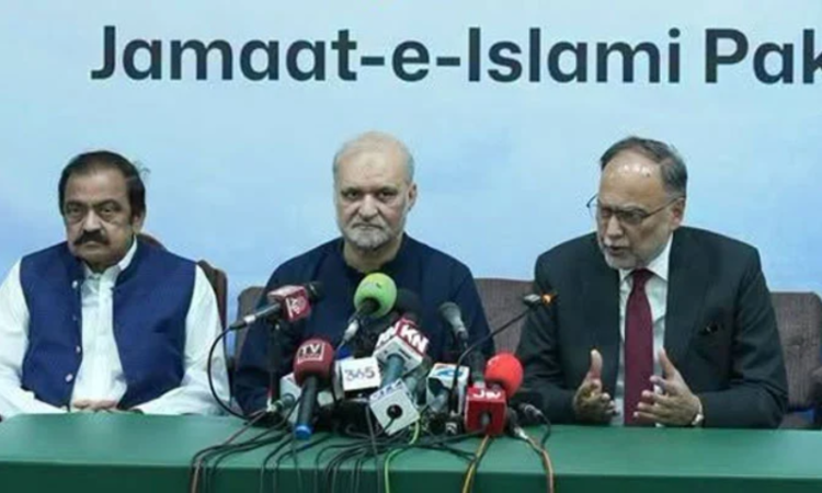 Govt, JI agree to form committees to recommend petroleum levy relief