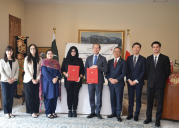 Japan provides Rs21m grant to Dopasi Foundation for tuberculosis screening