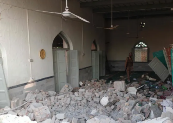 Eight militants killed as operation concludes after Kohat Police Lines attack