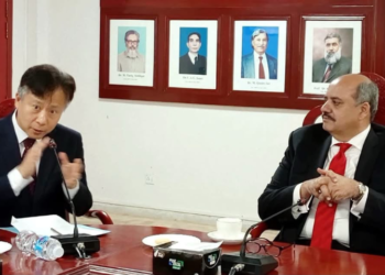 Korean envoy, QAU discuss scholarships, joint research and academic exchanges