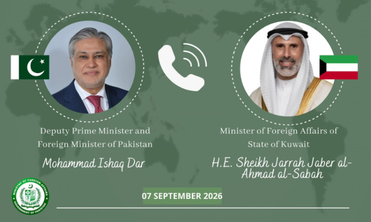 Dar, Kuwait foreign minister discuss bilateral ties, regional developments