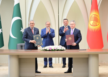 Pakistan, Kyrgyzstan set $200m trade target as leaders deepen bilateral cooperation