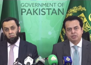 Govt accuses KP leadership of failing to tackle terrorism