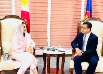 Pakistan, Philippines discuss expanding parliamentary ties