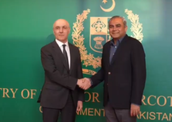 Pakistan, Lebanon agree to expand security cooperation