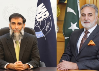 NAB Multan recovers 3,831 acres of TDA land worth Rs8 billion in Kot Addu