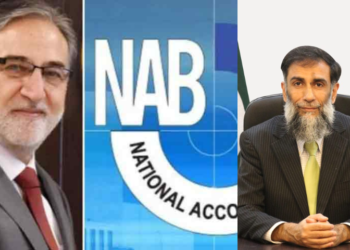NAB probe uncovers major discrepancy in TDA land acquisition records
