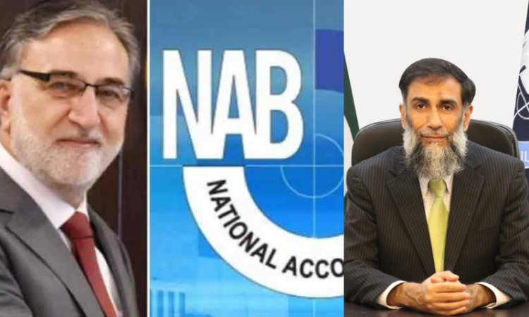 NAB probe uncovers major discrepancy in TDA land acquisition records