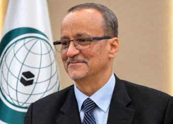 25 September: 57th anniversary through the lens of the future: innovative vision for the mission of OIC in a changing world