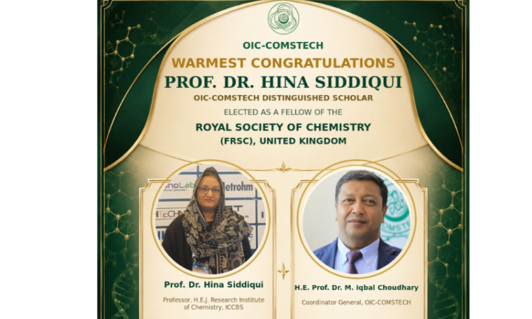 Pakistani scientist Hina Siddiqui elected Fellow of Royal Society of Chemistry