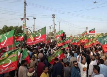 PTI postpones Islamabad long march to October 4- Sources