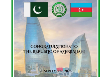 Pakistan felicitates Azerbaijan on State Sovereignty Day