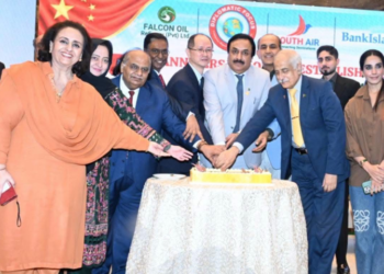 Pakistan-China ties a remarkable story of trust, respect and cooperation: Deputy Chairman Senate