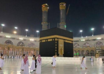 Pakistan condemns attempted drone attack on Makkah, reaffirms support for Saudi Arabia