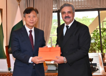 Pakistan, South Korea discuss cooperation in judicial digitalization