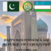 Pakistan felicitates Uzbekistan on Independence Day