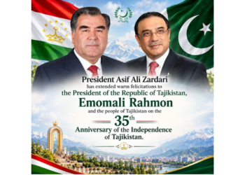 President Zardari felicitates Tajikistan on 35th Independence Anniversary
