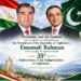 President Zardari felicitates Tajikistan on 35th Independence Anniversary
