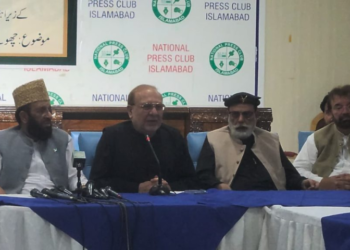 Major party leaders demand new provinces, warn of anarchy if demand is ignored