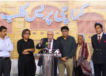 Qaiser Ahmed Sheikh highlights Karachi’s economic role, investment reforms