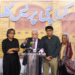 Qaiser Ahmed Sheikh highlights Karachi’s economic role, investment reforms