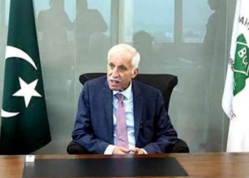 Qaiser Ahmed Sheikh to attend WEF meetings in New York from Sept 21-24
