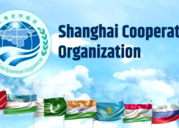 SCO RATS Council condemns new attacks on Iran