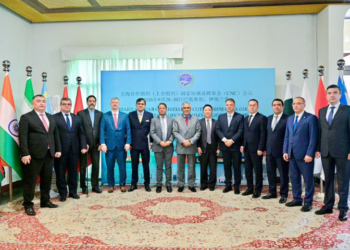 Dar reaffirms Pakistan’s commitment to effective SCO chairmanship