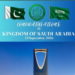 Pakistan felicitates Saudi Arabia on National Day