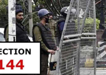 Punjab seeks Rangers deployment ahead of Sept 27 PTI march