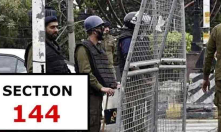 Punjab seeks Rangers deployment ahead of Sept 27 PTI march